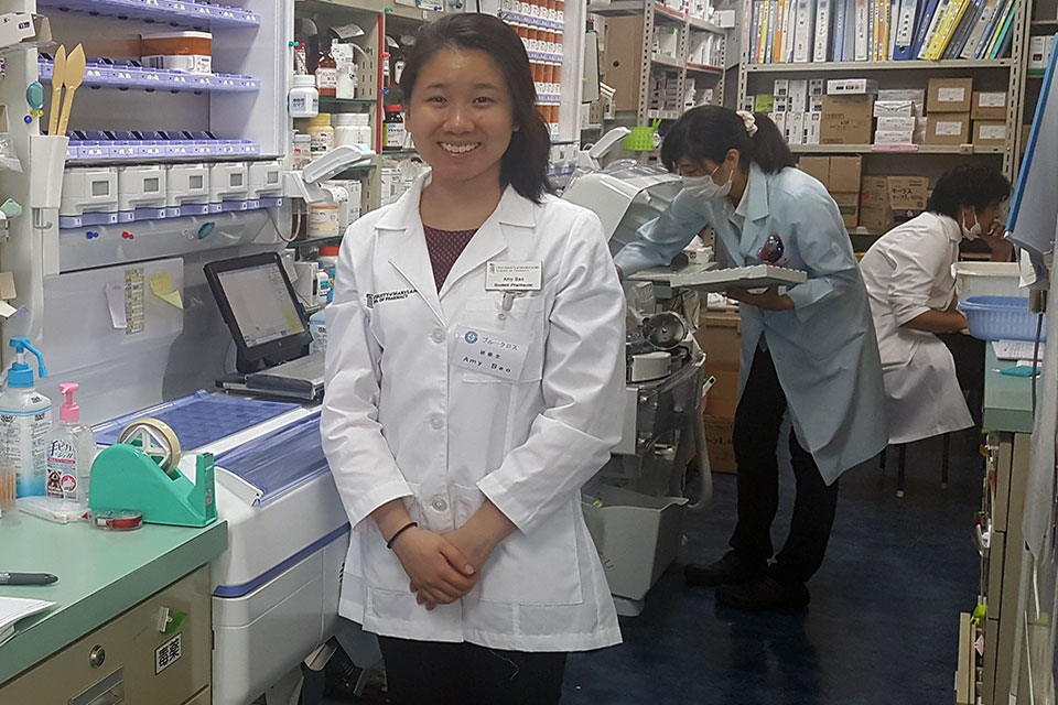 Amy Bao, Second-Year Student Pharmacist
